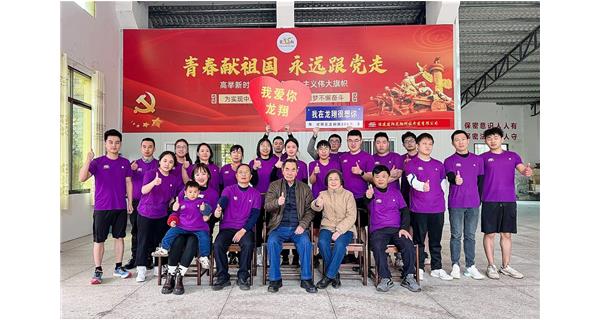 龍翔科技|熱愛永不降溫，我們永遠在路上